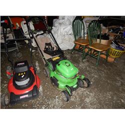 LAWNMOWER - LAWNBOY - SELF PROPELLED - WORKING - NO WARRANTY OR GUARANTEE