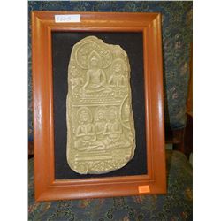 EQYTIAN PICTURE - SAND STONE
