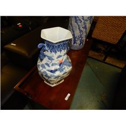 ORIENTAL VASE