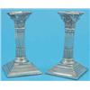 Image 1 : A pair of George V silver corinthian column candlesticks with stepped square bases, Birmingham 19...