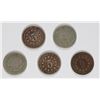 Image 2 : (5) SHIELD NICKELS (1867 WITH RAYS, 1867, 1868, 1869, 1870)