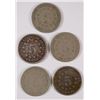 Image 2 : (5) 1882 SHIELD NICKELS