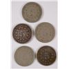 Image 2 : (5) 1882 SHIELD NICKELS