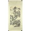 Image 5 : Chinese WC Landscape Painting Wang Hui