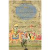 Image 4 : 2 Pc Indian WC on Paper