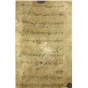 Image 6 : 2 Pc Indian WC on Paper