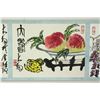 Image 11 : Chinese WC Paper Hand Scroll Flower & Bird Chen Da