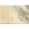 Image 7 : WC Hand Scroll Landscape Lin Sanzhi 1898-1989