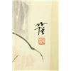 Image 7 : Paper Hand Scroll Calligraphy Lin Sanzhi 1898-1989