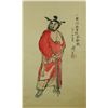 Image 1 : Chinese WC Zhongkui on Scroll Signed Guan Liang