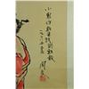 Image 5 : Chinese WC Zhongkui on Scroll Signed Guan Liang