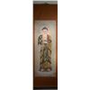 Image 2 : Chinese Watercolour Scroll Guanyin