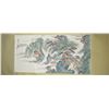 Image 3 : Chinese Watercolour on Paper Hanging Scroll