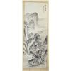 Image 1 : Chinese Watercolour on Paper Hanging Scroll