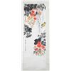 Image 1 : Chinese Watercolour on Paper Hanging Scroll
