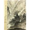 Image 1 : WC Paper Scroll Landscape&Figure Fu Baoshi 1904-65