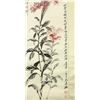 Image 4 : WC Paper Scroll Flowers Puru & Zhang Daqian