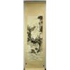 Image 2 : WC Paper Scroll Guanyin Zhang Daqian 1899-1983