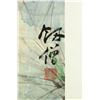 Image 4 : Chinese WC Crane Painting on Scroll Signed