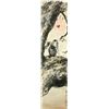 Image 1 : Chinese WC Monkey Painting on Scroll Signed
