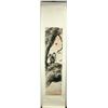 Image 2 : Chinese WC Monkey Painting on Scroll Signed