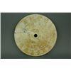 Image 2 : Ming Period Jade Carved Bi Disk