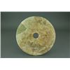 Image 1 : Ming Period Jade Carved Bi Disk