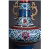 Image 2 : 18th C. Chinese Polychrome Porcelain Vase Qianlong