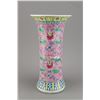 Image 1 : Chinese Famille Rose Gu Form Porcelain Lotus Vase