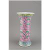 Image 2 : Chinese Famille Rose Gu Form Porcelain Lotus Vase