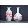 Image 1 : Set of 2: Chinese Famille Rose Vase Yongzheng