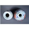 Image 3 : Set of 2: Chinese Famille Rose Vase Yongzheng
