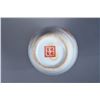 Image 7 : Set of 2: Chinese Famille Rose Vase Yongzheng