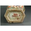 Image 8 : 2 Pc Chinese Canton Enameled Porcelain Vases