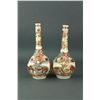 Image 1 : Pair of Japanese Porcelain Vases