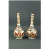 Image 2 : Pair of Japanese Porcelain Vases
