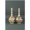 Image 3 : Pair of Japanese Porcelain Vases