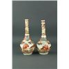 Image 4 : Pair of Japanese Porcelain Vases