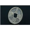 Image 2 : Chinese Ming Bronze Coin
