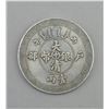 Image 2 : Chinese Silver Coin Guangxu Mark