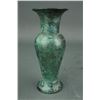 Image 8 : 4 PC Group of Chinese Bronze Items
