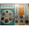 Image 1 : 2 ISRAEL COIN SETS 1966 (PF LIKE) & 1967 SPECIMEN ORIGINAL MINT PACKAGING