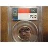 Image 2 : 2001-S NORTH CAROLINA QUARTER PCGS PR69 DCAM