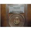 Image 1 : 1940-B SWITZERLAND 1/2 FRANC PCGS MS66
