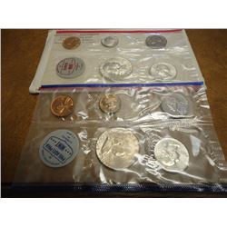 1962 SILVER US MINT SET (UNC) P/D (WITH ENVELOPE)