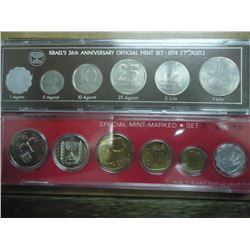 1971 & 1974 ISRAEL OFFICIAL MINT SETS ORIGINAL MINT PACKAGING