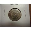 Image 2 : 1866 SHIELD NICKEL