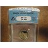 Image 1 : 2005-S OCEAN IN VIEW NICKEL ANACS PF70 DCAM