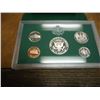 Image 2 : 1996 US PROOF SET (WITH BOX)