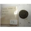 Image 2 : 250 B.C. KINGS OF SYRIA ANCIENT COIN